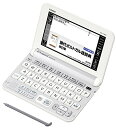 【中古】「非常に良い」カシオ 電子辞書 エクスワード ポルトガル語モデル XD-Y7800 コンテンツ100