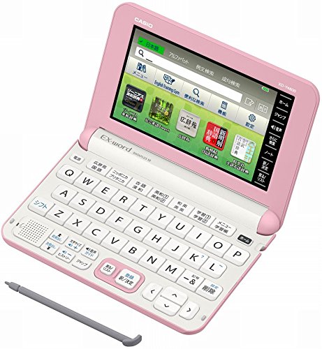 【中古】カシオ 電子辞書 エクスワード 高校生モデル XD-Y4800PK ピンク コンテンツ170