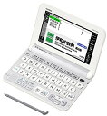 【中古】カシオ 電子辞書 エクスワード イタリア語モデル XD-Y7400 コンテンツ100(2)