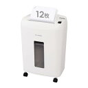 【中古】アイリスオーヤマ 細密シュレッダー 業務用 静音 マイクロクロスカット 細断枚数12枚 ホチキス対応 連続使用10分 カード細断可能 ダストボックス23L A4/550枚収容 OF12M ホワイト(2)