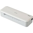 【中古】「非常に良い」アイリスオーヤマ ラミネーター A4対応 ~150μm ウォームアップ時間35秒 波打ち防止 HSL-A44-W ホワイト(2)