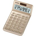 【中古】カシオ スタイリッシュ電卓 ゴールド×3(2)