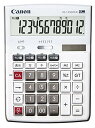【中古】Canon 商売計算対応実務電卓 抗菌仕様 HS-1250WUC (12桁/大型卓上サイズ/W税機能搭載)(2)