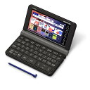 【中古】「非常に良い」カシオ 電子辞書 理化学コンテンツ充実エクスワード XD-SX9850