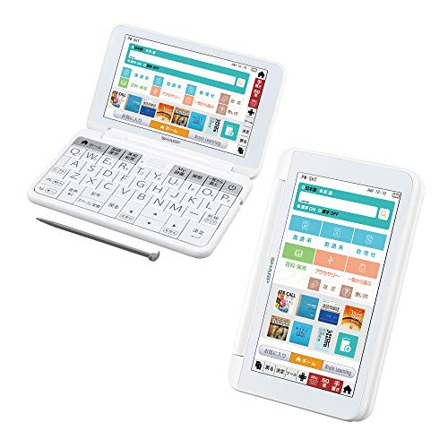 【中古】シャープ 電子辞書 BRAIN 高校生モデル(6教科対応) PW-SH7-W(ホワイト系) 2020年発売モデル 【中古】シャープ 電子辞書 BRAIN 高校生モデル(6教科対応) PW-SH7-W(ホワイト系) 2020年発売モデル