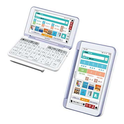 【中古】「非常に良い」シャープ 電子辞書 BRAIN 高校生モデル(6教科対応) PW-SH7-V(バイオレット系) 2020年発売モデル