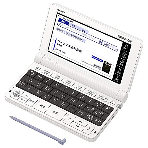 【中古】「非常に良い」CASIO(カシオ) XD-SX4200 EX-word(エクスワード) 高校生エントリーモデル 【中古】「非常に良い」CASIO(カシオ) XD-SX4200 EX-word(エクスワード) 高校生エントリーモデル
