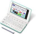 【中古】「非常に良い」カシオ 電子辞書 高校生 (英語強化モデル) エクスワード XD-SX4900GN 240コンテンツ グリーン XD-SXN49GN セッ...