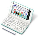 【中古】カシオ 電子辞書 高校生 エクスワード XD-SX4800GN 220コンテンツ グリーン XD-SXN48GN セット(2)