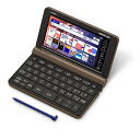 【中古】「非常に良い」カシオ 電子辞書 ビジネス エクスワード XD-SX8500BN 200コンテンツ ライトブラウン XD-SXN85BN セット
