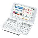 【中古】「非常に良い」シャープ PW-A1-W カラー電子辞書 Brain 生活教養モデル ホワイト系(2)