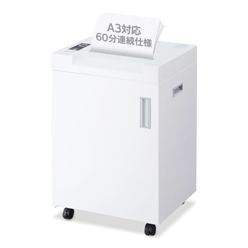 【中古】「非常に良い」アイリスオーヤマ シュレッダー 業務用 クロスカット ダストボックス大容量70L 定格時間60分 細断枚数25枚 オフィス OF325C ホワイト 【中古】「非常に良い」アイリスオーヤマ シュレッダー 業務用 クロスカット ダストボックス大容量70L 定格時間60分 細断枚数25枚 オフィス OF325C ホワイト