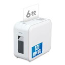 【中古】【静音タイプ】アイリスオーヤマ 静音シュレッダー 家庭用 細断枚数6枚 細断速度約2.2m/分 クロスカット 連続使用10分 BD細断可能 ダストボックス7.5L A4/60枚収容 小型 シンプルデザイン P6H