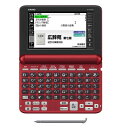 【中古】「非常に良い」XD-SG5000RD(レッド) EX-word(エクスワード) 生活・教養モデル 50音キーボード