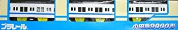 【中古】（非常に良い）TOMY プラレール限定車両小田急9000形