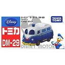 【中古】（非常に良い）ディズニー ディズニーモータース DM29 ワームン ドナルドダック