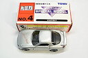 【中古】マツダRX-7 特別仕様トミカNo.4(3)
