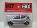 【中古】（非常に良い）トミカ　NO.107　メルセデスベンツ　Aクラス　（ブリスター）