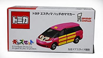 【中古】（非常に良い）タカラトミー　トミカ　ミスタードーナツ限定　トヨタ　エスティマ　チョコリングマカー　2006年　ミスド キッズセットのサムネイル