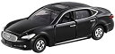 【中古】トミカ No.8 日産 シーマ (箱)