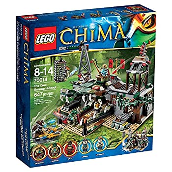 【中古】レゴ チーマ CHIMA ワニ族 隠れ家要塞 2013 海外限定 並行輸入品 日本未発売