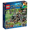 【中古】（非常に良い）レゴ チーマ CHIMA ワニ族・隠れ家要塞 2013 海外限定 [並行輸入品]日本未発売