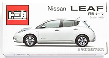 【中古】（非常に良い）トミカ　Nissan LEAF 1/68 非売品　日産工場見学記念のサムネイル