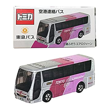 【中古】トミカ 東急バスオリジナルモデル 空港連絡バス