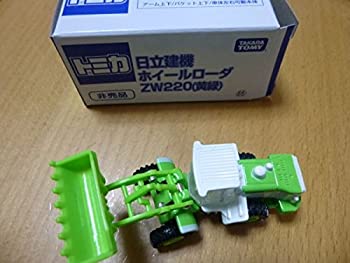 【中古】トミカ博2016年非売品 日立建機ホイールローダZW220黄緑