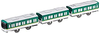 【中古】プラレール ぼくもだいすき! たのしい列車シリーズ 京阪電車 10000系【メーカー名】タカラトミー(TAKARA TOMY)【メーカー型番】【ブランド名】タカラトミー(TAKARA TOMY)【商品説明】 こちらの商品は中古品となっております。 画像はイメージ写真ですので 商品のコンディション・付属品の有無については入荷の度異なります。 買取時より付属していたものはお付けしておりますが付属品や消耗品に保証はございません。 商品ページ画像以外の付属品はございませんのでご了承下さいませ。 中古品のため使用に影響ない程度の使用感・経年劣化（傷、汚れなど）がある場合がございます。 また、中古品の特性上ギフトには適しておりません。 製品に関する詳細や設定方法は メーカーへ直接お問い合わせいただきますようお願い致します。 当店では初期不良に限り 商品到着から7日間は返品を受付けております。 他モールとの併売品の為 完売の際はご連絡致しますのでご了承ください。 プリンター・印刷機器のご注意点 インクは配送中のインク漏れ防止の為、付属しておりませんのでご了承下さい。 ドライバー等ソフトウェア・マニュアルはメーカーサイトより最新版のダウンロードをお願い致します。 ゲームソフトのご注意点 特典・付属品・パッケージ・プロダクトコード・ダウンロードコード等は 付属していない場合がございますので事前にお問合せ下さい。 商品名に「輸入版 / 海外版 / IMPORT 」と記載されている海外版ゲームソフトの一部は日本版のゲーム機では動作しません。 お持ちのゲーム機のバージョンをあらかじめご参照のうえ動作の有無をご確認ください。 輸入版ゲームについてはメーカーサポートの対象外です。 DVD・Blu-rayのご注意点 特典・付属品・パッケージ・プロダクトコード・ダウンロードコード等は 付属していない場合がございますので事前にお問合せ下さい。 商品名に「輸入版 / 海外版 / IMPORT 」と記載されている海外版DVD・Blu-rayにつきましては 映像方式の違いの為、一般的な国内向けプレイヤーにて再生できません。 ご覧になる際はディスクの「リージョンコード」と「映像方式※DVDのみ」に再生機器側が対応している必要があります。 パソコンでは映像方式は関係ないため、リージョンコードさえ合致していれば映像方式を気にすることなく視聴可能です。 商品名に「レンタル落ち 」と記載されている商品につきましてはディスクやジャケットに管理シール（値札・セキュリティータグ・バーコード等含みます）が貼付されています。 ディスクの再生に支障の無い程度の傷やジャケットに傷み（色褪せ・破れ・汚れ・濡れ痕等）が見られる場合がありますので予めご了承ください。 2巻セット以上のレンタル落ちDVD・Blu-rayにつきましては、複数枚収納可能なトールケースに同梱してお届け致します。 トレーディングカードのご注意点 当店での「良い」表記のトレーディングカードはプレイ用でございます。 中古買取り品の為、細かなキズ・白欠け・多少の使用感がございますのでご了承下さいませ。 再録などで型番が違う場合がございます。 違った場合でも事前連絡等は致しておりませんので、型番を気にされる方はご遠慮ください。 ご注文からお届けまで 1、ご注文⇒ご注文は24時間受け付けております。 2、注文確認⇒ご注文後、当店から注文確認メールを送信します。 3、お届けまで3-10営業日程度とお考え下さい。 　※海外在庫品の場合は3週間程度かかる場合がございます。 4、入金確認⇒前払い決済をご選択の場合、ご入金確認後、配送手配を致します。 5、出荷⇒配送準備が整い次第、出荷致します。発送後に出荷完了メールにてご連絡致します。 　※離島、北海道、九州、沖縄は遅れる場合がございます。予めご了承下さい。 当店ではすり替え防止のため、シリアルナンバーを控えております。 万が一、違法行為が発覚した場合は然るべき対応を行わせていただきます。 お客様都合によるご注文後のキャンセル・返品はお受けしておりませんのでご了承下さい。 電話対応は行っておりませんので、ご質問等はメッセージまたはメールにてお願い致します。