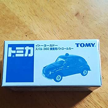 【中古】イトーヨーカドー限定トミカスバル360捜査用パトロールカー