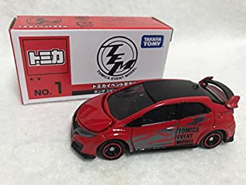 【中古】[ トミカ博 限定 トミカイベントモデル No.1 ホンダ シビック TYPE R ] TYPE R typer 2018年 大阪 定形外 複数有【メーカー名】ノーブランド品【メーカー型番】L08【ブランド名】ノーブランド品【商品説明】 こちらの商品は中古品となっております。 画像はイメージ写真ですので 商品のコンディション・付属品の有無については入荷の度異なります。 買取時より付属していたものはお付けしておりますが付属品や消耗品に保証はございません。 商品ページ画像以外の付属品はございませんのでご了承下さいませ。 中古品のため使用に影響ない程度の使用感・経年劣化（傷、汚れなど）がある場合がございます。 また、中古品の特性上ギフトには適しておりません。 製品に関する詳細や設定方法は メーカーへ直接お問い合わせいただきますようお願い致します。 当店では初期不良に限り 商品到着から7日間は返品を受付けております。 他モールとの併売品の為 完売の際はご連絡致しますのでご了承ください。 プリンター・印刷機器のご注意点 インクは配送中のインク漏れ防止の為、付属しておりませんのでご了承下さい。 ドライバー等ソフトウェア・マニュアルはメーカーサイトより最新版のダウンロードをお願い致します。 ゲームソフトのご注意点 特典・付属品・パッケージ・プロダクトコード・ダウンロードコード等は 付属していない場合がございますので事前にお問合せ下さい。 商品名に「輸入版 / 海外版 / IMPORT 」と記載されている海外版ゲームソフトの一部は日本版のゲーム機では動作しません。 お持ちのゲーム機のバージョンをあらかじめご参照のうえ動作の有無をご確認ください。 輸入版ゲームについてはメーカーサポートの対象外です。 DVD・Blu-rayのご注意点 特典・付属品・パッケージ・プロダクトコード・ダウンロードコード等は 付属していない場合がございますので事前にお問合せ下さい。 商品名に「輸入版 / 海外版 / IMPORT 」と記載されている海外版DVD・Blu-rayにつきましては 映像方式の違いの為、一般的な国内向けプレイヤーにて再生できません。 ご覧になる際はディスクの「リージョンコード」と「映像方式※DVDのみ」に再生機器側が対応している必要があります。 パソコンでは映像方式は関係ないため、リージョンコードさえ合致していれば映像方式を気にすることなく視聴可能です。 商品名に「レンタル落ち 」と記載されている商品につきましてはディスクやジャケットに管理シール（値札・セキュリティータグ・バーコード等含みます）が貼付されています。 ディスクの再生に支障の無い程度の傷やジャケットに傷み（色褪せ・破れ・汚れ・濡れ痕等）が見られる場合がありますので予めご了承ください。 2巻セット以上のレンタル落ちDVD・Blu-rayにつきましては、複数枚収納可能なトールケースに同梱してお届け致します。 トレーディングカードのご注意点 当店での「良い」表記のトレーディングカードはプレイ用でございます。 中古買取り品の為、細かなキズ・白欠け・多少の使用感がございますのでご了承下さいませ。 再録などで型番が違う場合がございます。 違った場合でも事前連絡等は致しておりませんので、型番を気にされる方はご遠慮ください。 ご注文からお届けまで 1、ご注文⇒ご注文は24時間受け付けております。 2、注文確認⇒ご注文後、当店から注文確認メールを送信します。 3、お届けまで3-10営業日程度とお考え下さい。 　※海外在庫品の場合は3週間程度かかる場合がございます。 4、入金確認⇒前払い決済をご選択の場合、ご入金確認後、配送手配を致します。 5、出荷⇒配送準備が整い次第、出荷致します。発送後に出荷完了メールにてご連絡致します。 　※離島、北海道、九州、沖縄は遅れる場合がございます。予めご了承下さい。 当店ではすり替え防止のため、シリアルナンバーを控えております。 万が一、違法行為が発覚した場合は然るべき対応を行わせていただきます。 お客様都合によるご注文後のキャンセル・返品はお受けしておりませんのでご了承下さい。 電話対応は行っておりませんので、ご質問等はメッセージまたはメールにてお願い致します。