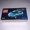 【中古】（非常に良い）トミカ 特注 日産リーフ 記念品 日産 リーフ tomica Scale 168 NISSAN LEAF 記念品 非売品 日産自動車株式会社