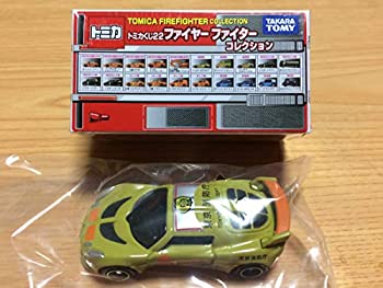 トミカ ファイヤーファイター みんな探してる人気モノ トミカ ファイヤーファイター おもちゃ トミカ ファイヤーファイター みんな探してる人気モノ トミカ ファイヤーファイター おもちゃ