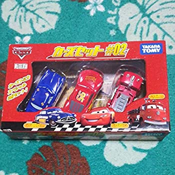 【中古】（非常に良い）【激レア】トミカ カーズセット #02