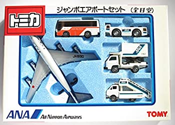 楽天市場】airport play setの通販 楽天市場】airport play setの通販