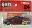 【中古】トミカ (ブリスター) No.24 トヨタ NEWソアラ