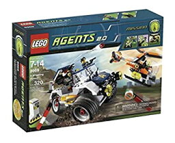 【中古】（非常に良い）LEGO Agents 4-Wheeling Pursuit (8969) by LEGO [並行輸入品]