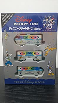 驚きの安さ Tomyトミカ オリジナルトミカ ディズニーリゾートライン25周年記念 3両セット 東京ディズニーリゾート限定 Disney Vehicle Collection 100 の保証 Eyeafrica Tv