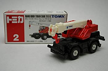 【中古】TOMYトミカ【002 旧番】タダノ ラフターライン クレーン TR151S