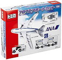 【中古】（非常に良い）トミカ 787エアポートセット ANA