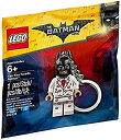 【中古】LEGO バットマン レゴキーチェーン BATMAN