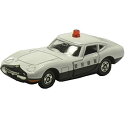 【中古】アピタ ユニーオリジナル 歴代トヨタスポーツカーセレクション トヨタ2000GTパトロールカー