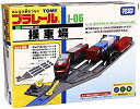 【中古】（非常に良い）プラレール J-06 操車場