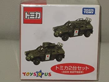 楽天市場】トミカ セット 2台セットの通販