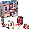 【中古】（非常に良い）レゴ(LEGO)スーパーヒーローガールズ ハーレイ・クインのドーム 41236