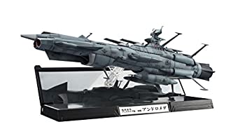 【中古】(非常に良い）輝艦大全 宇宙戦艦ヤマト2202 1/2000 地球連邦アンドロメダ級一番艦アンドロメダ 約220mm ABS&PC製 塗装済み可動フィギュア【メーカー名】BANDAI SPIRITS(バンダイ スピリッツ)【メーカー型番】BAN19251【ブランド名】BANDAI SPIRITS(バンダイ スピリッツ)【商品説明】 こちらの商品は中古品となっております。 画像はイメージ写真ですので 商品のコンディション・付属品の有無については入荷の度異なります。 買取時より付属していたものはお付けしておりますが付属品や消耗品に保証はございません。 商品ページ画像以外の付属品はございませんのでご了承下さいませ。 中古品のため使用に影響ない程度の使用感・経年劣化（傷、汚れなど）がある場合がございます。 また、中古品の特性上ギフトには適しておりません。 製品に関する詳細や設定方法は メーカーへ直接お問い合わせいただきますようお願い致します。 当店では初期不良に限り 商品到着から7日間は返品を受付けております。 他モールとの併売品の為 完売の際はご連絡致しますのでご了承ください。 プリンター・印刷機器のご注意点 インクは配送中のインク漏れ防止の為、付属しておりませんのでご了承下さい。 ドライバー等ソフトウェア・マニュアルはメーカーサイトより最新版のダウンロードをお願い致します。 ゲームソフトのご注意点 特典・付属品・パッケージ・プロダクトコード・ダウンロードコード等は 付属していない場合がございますので事前にお問合せ下さい。 商品名に「輸入版 / 海外版 / IMPORT 」と記載されている海外版ゲームソフトの一部は日本版のゲーム機では動作しません。 お持ちのゲーム機のバージョンをあらかじめご参照のうえ動作の有無をご確認ください。 輸入版ゲームについてはメーカーサポートの対象外です。 DVD・Blu-rayのご注意点 特典・付属品・パッケージ・プロダクトコード・ダウンロードコード等は 付属していない場合がございますので事前にお問合せ下さい。 商品名に「輸入版 / 海外版 / IMPORT 」と記載されている海外版DVD・Blu-rayにつきましては 映像方式の違いの為、一般的な国内向けプレイヤーにて再生できません。 ご覧になる際はディスクの「リージョンコード」と「映像方式※DVDのみ」に再生機器側が対応している必要があります。 パソコンでは映像方式は関係ないため、リージョンコードさえ合致していれば映像方式を気にすることなく視聴可能です。 商品名に「レンタル落ち 」と記載されている商品につきましてはディスクやジャケットに管理シール（値札・セキュリティータグ・バーコード等含みます）が貼付されています。 ディスクの再生に支障の無い程度の傷やジャケットに傷み（色褪せ・破れ・汚れ・濡れ痕等）が見られる場合がありますので予めご了承ください。 2巻セット以上のレンタル落ちDVD・Blu-rayにつきましては、複数枚収納可能なトールケースに同梱してお届け致します。 トレーディングカードのご注意点 当店での「良い」表記のトレーディングカードはプレイ用でございます。 中古買取り品の為、細かなキズ・白欠け・多少の使用感がございますのでご了承下さいませ。 再録などで型番が違う場合がございます。 違った場合でも事前連絡等は致しておりませんので、型番を気にされる方はご遠慮ください。 ご注文からお届けまで 1、ご注文⇒ご注文は24時間受け付けております。 2、注文確認⇒ご注文後、当店から注文確認メールを送信します。 3、お届けまで3-10営業日程度とお考え下さい。 　※海外在庫品の場合は3週間程度かかる場合がございます。 4、入金確認⇒前払い決済をご選択の場合、ご入金確認後、配送手配を致します。 5、出荷⇒配送準備が整い次第、出荷致します。発送後に出荷完了メールにてご連絡致します。 　※離島、北海道、九州、沖縄は遅れる場合がございます。予めご了承下さい。 当店ではすり替え防止のため、シリアルナンバーを控えております。 万が一、違法行為が発覚した場合は然るべき対応を行わせていただきます。 お客様都合によるご注文後のキャンセル・返品はお受けしておりませんのでご了承下さい。 電話対応は行っておりませんので、ご質問等はメッセージまたはメールにてお願い致します。