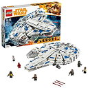 【中古】レゴ(LEGO) スター・ウォーズ ミレニアム・ファルコン 75212