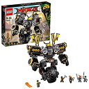 【中古】レゴ(LEGO) ニンジャゴー コールのクラッシャーメカ 70632