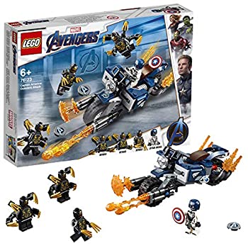 正規品 レゴ Lego スーパー ヒーローズ キャプテン アメリカ アウトライダーの攻撃 ブロック おもちゃ 男の子 期間限定送料無料 Guayaquilcityfc Com 正規品 レゴ Lego スーパー ヒーローズ キャプテン アメリカ アウトライダーの攻撃 ブロック おもちゃ 男の子 期間限定送料無料 Guayaquilcityfc Com